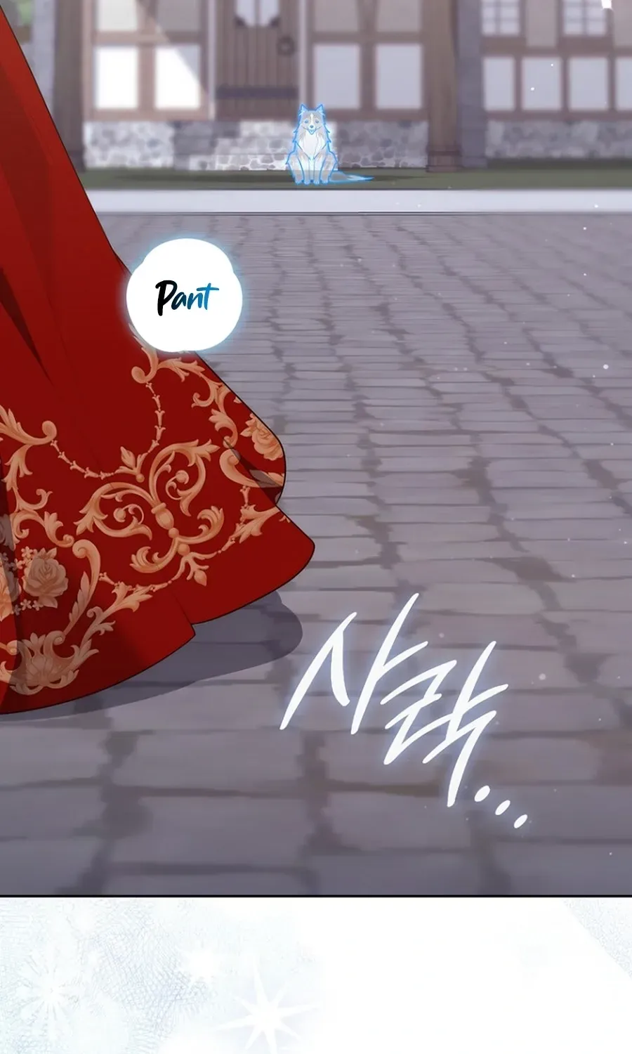 Fortune-Telling Lady Chapter 144 page 59 - 