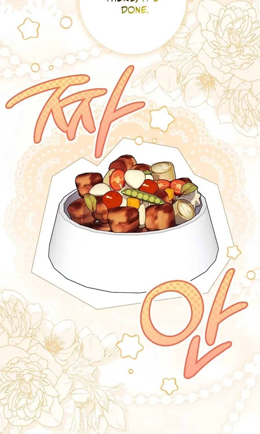 Fortune-Telling Lady Chapter 144 page 73 - 
