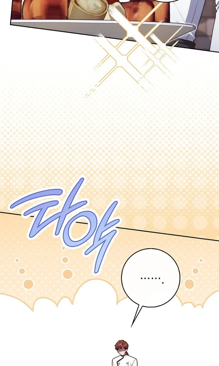 Fortune-Telling Lady Chapter 144 page 77 - 