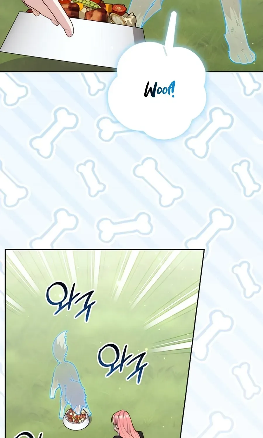 Fortune-Telling Lady Chapter 144 page 81 - 