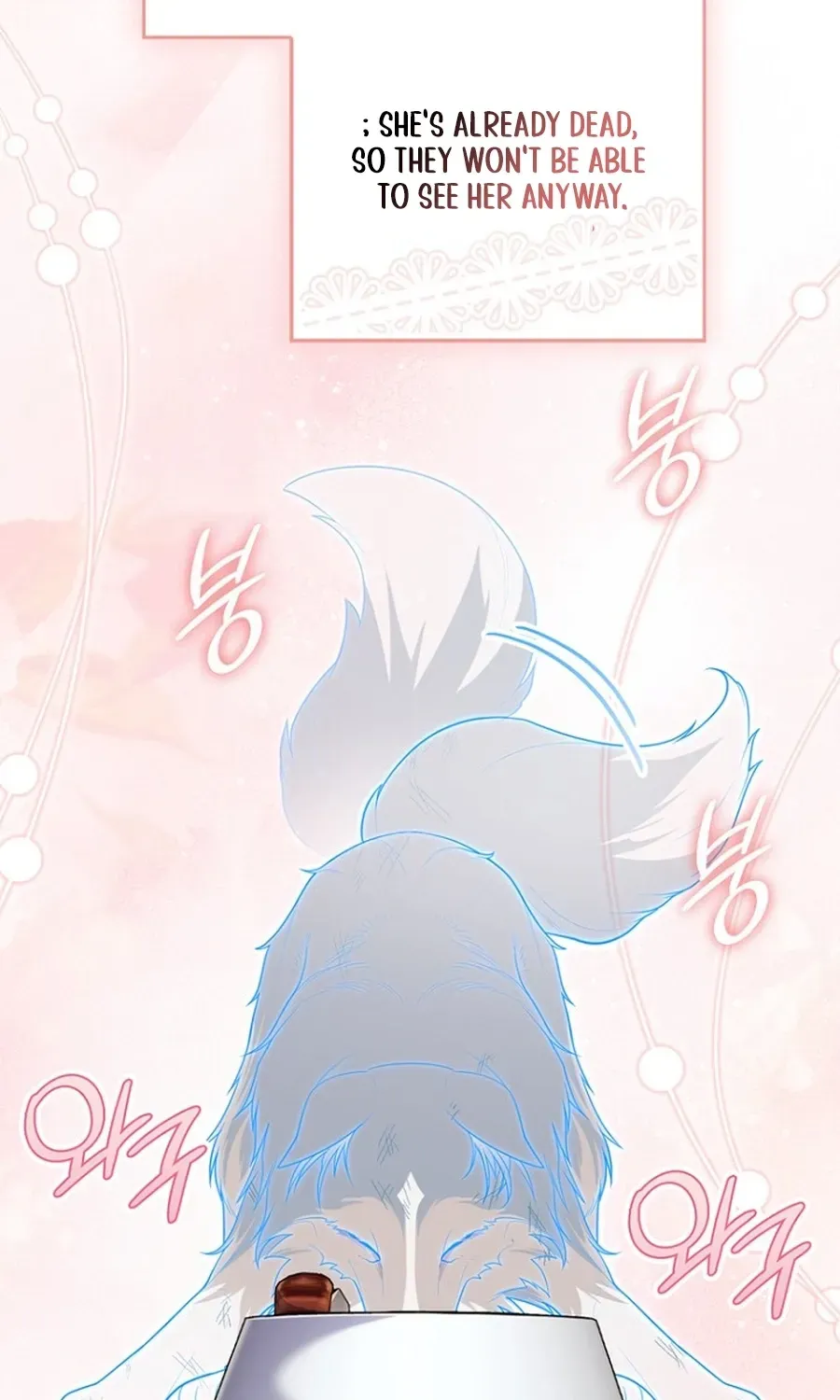 Fortune-Telling Lady Chapter 144 page 85 - 