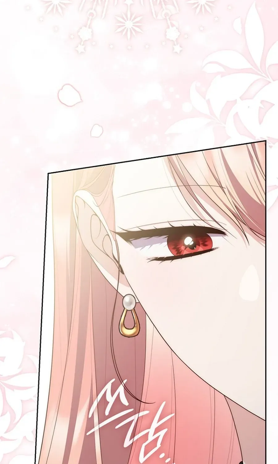 Fortune-Telling Lady Chapter 144 page 92 - 
