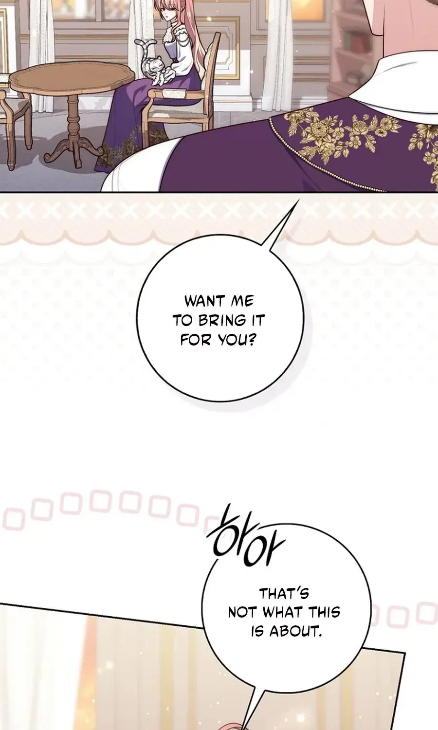 Fortune-Telling Lady Chapter 145 page 24 - 