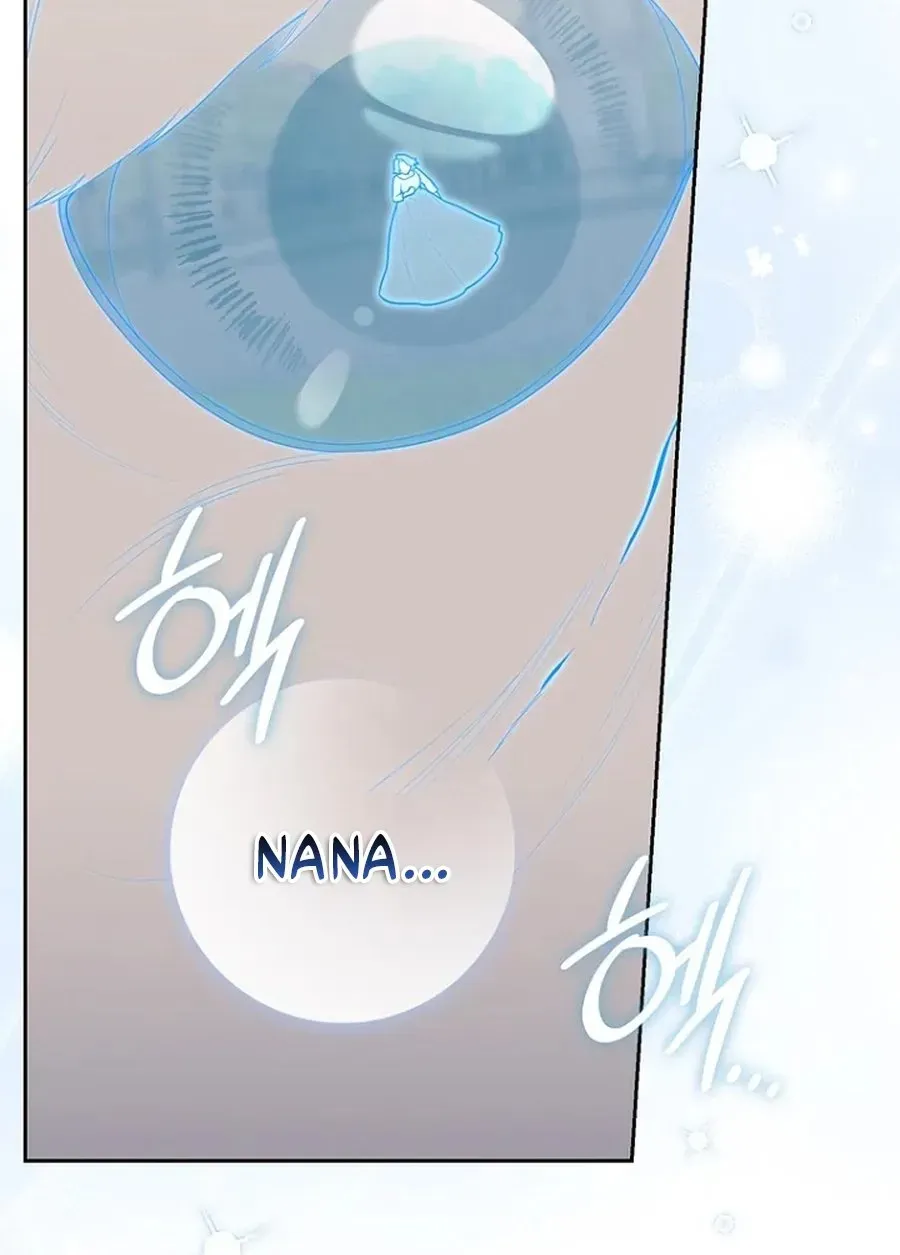 Fortune-Telling Lady Chapter 145 page 45 - 