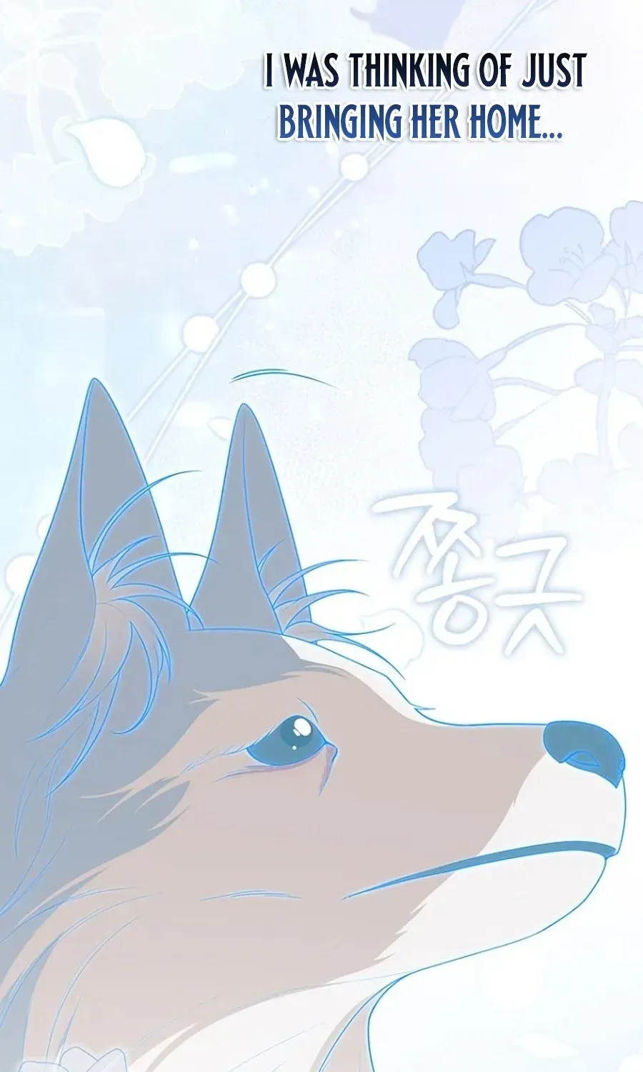 Fortune-Telling Lady Chapter 145 page 9 - 