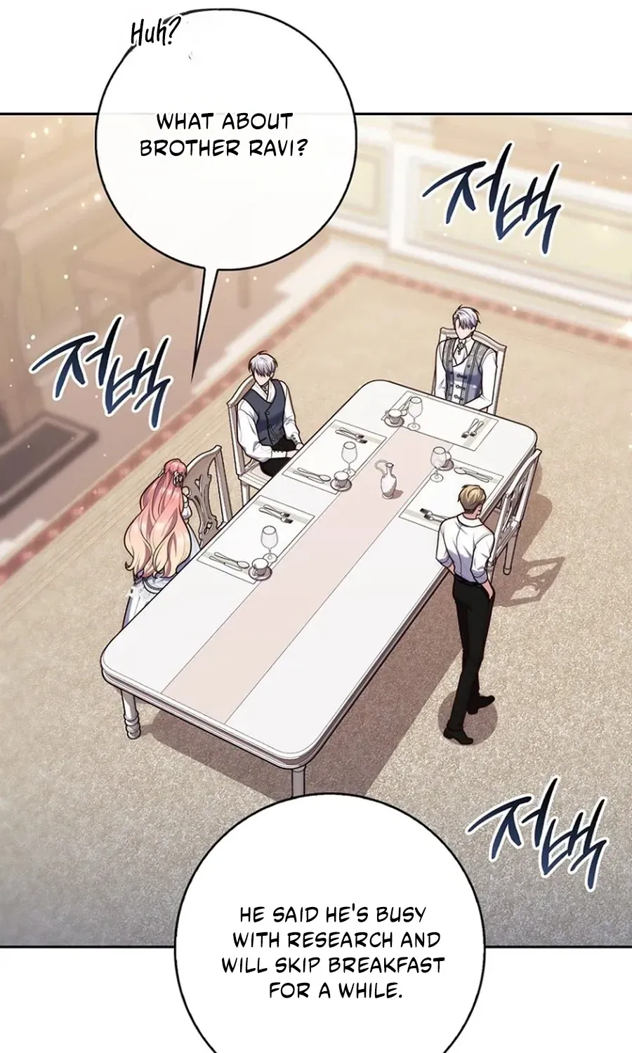 Fortune-Telling Lady Chapter 146 page 11 - 