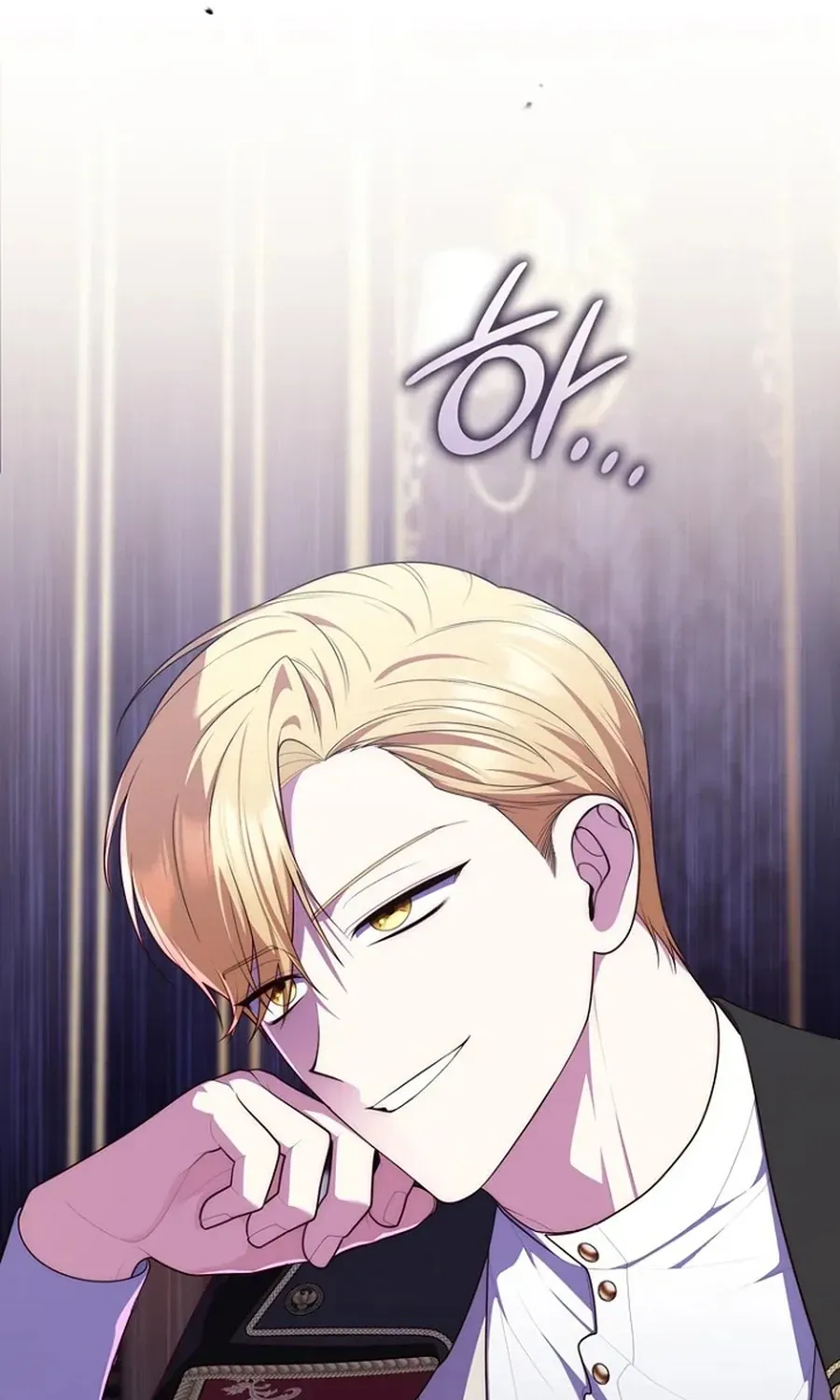 Fortune-Telling Lady Chapter 146 page 112 - 