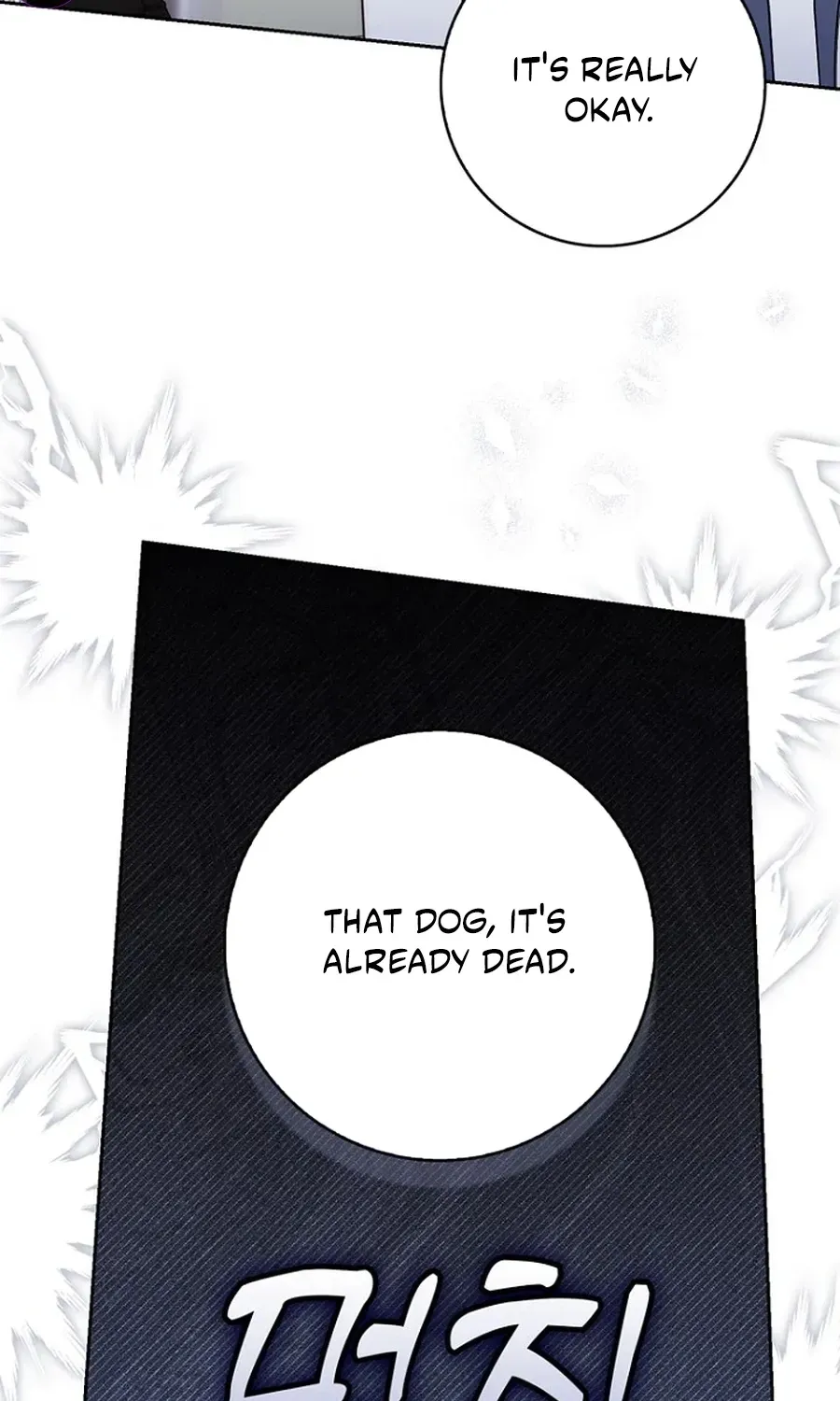 Fortune-Telling Lady Chapter 146 page 17 - 