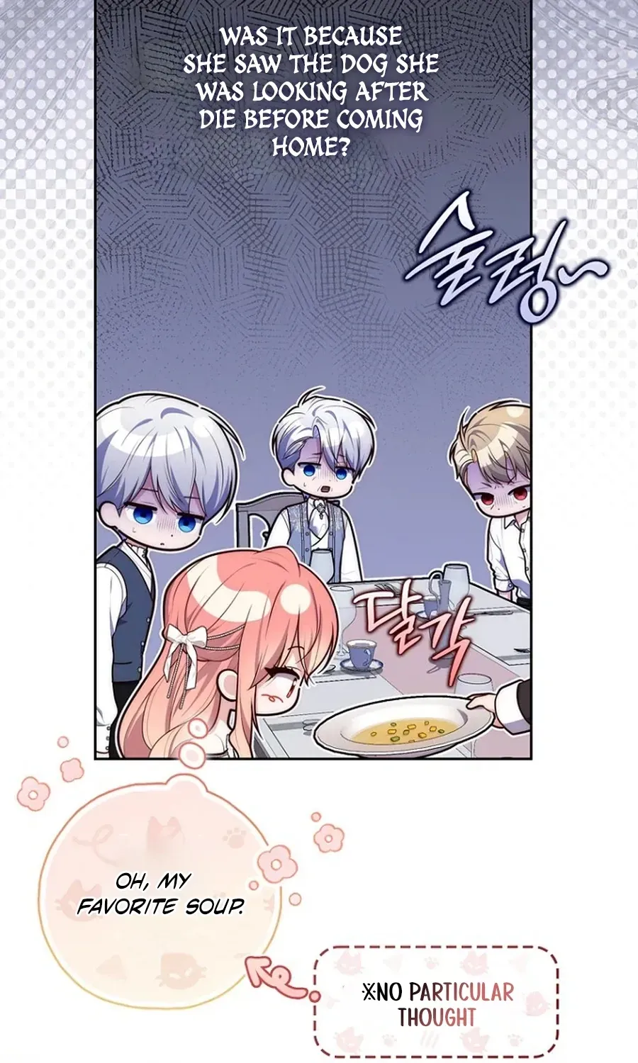 Fortune-Telling Lady Chapter 146 page 21 - 