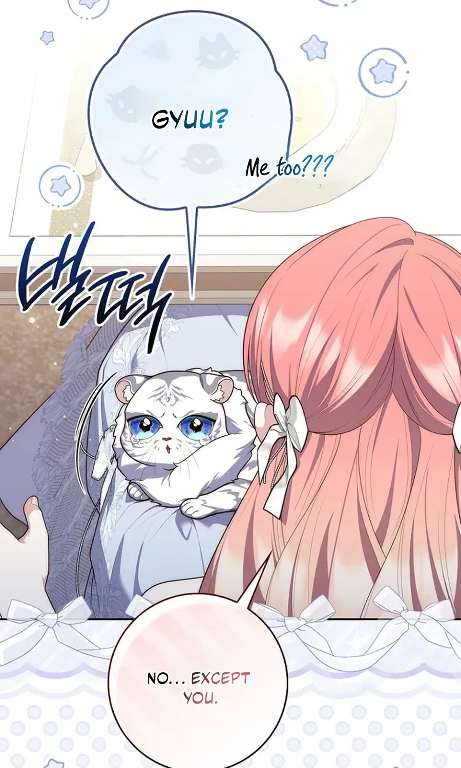 Fortune-Telling Lady Chapter 146 page 26 - 