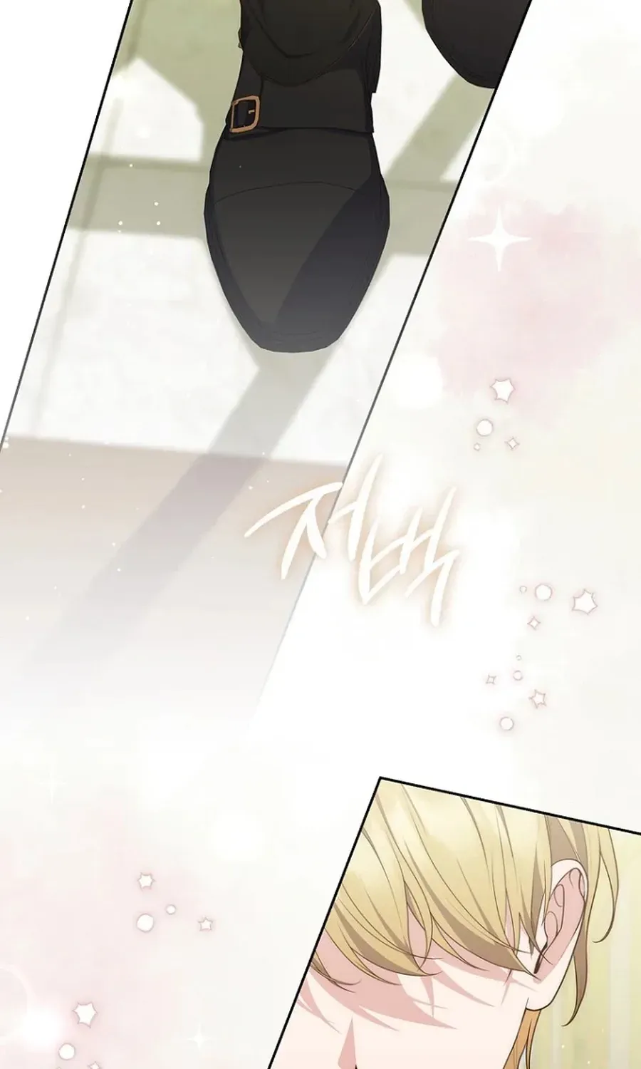 Fortune-Telling Lady Chapter 146 page 83 - 