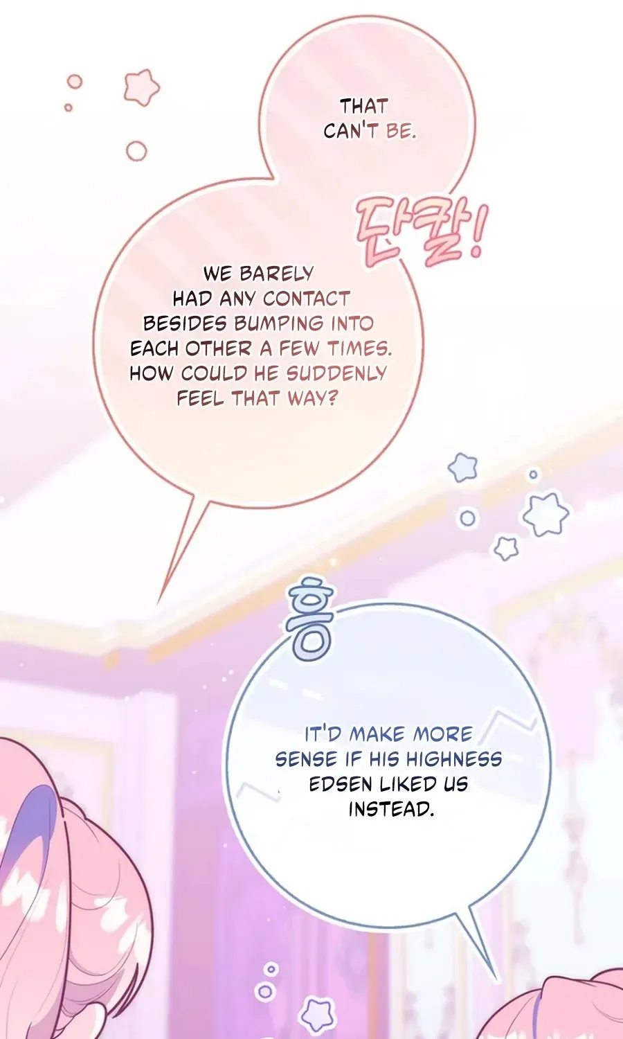 Fortune-Telling Lady Chapter 147 page 21 - 