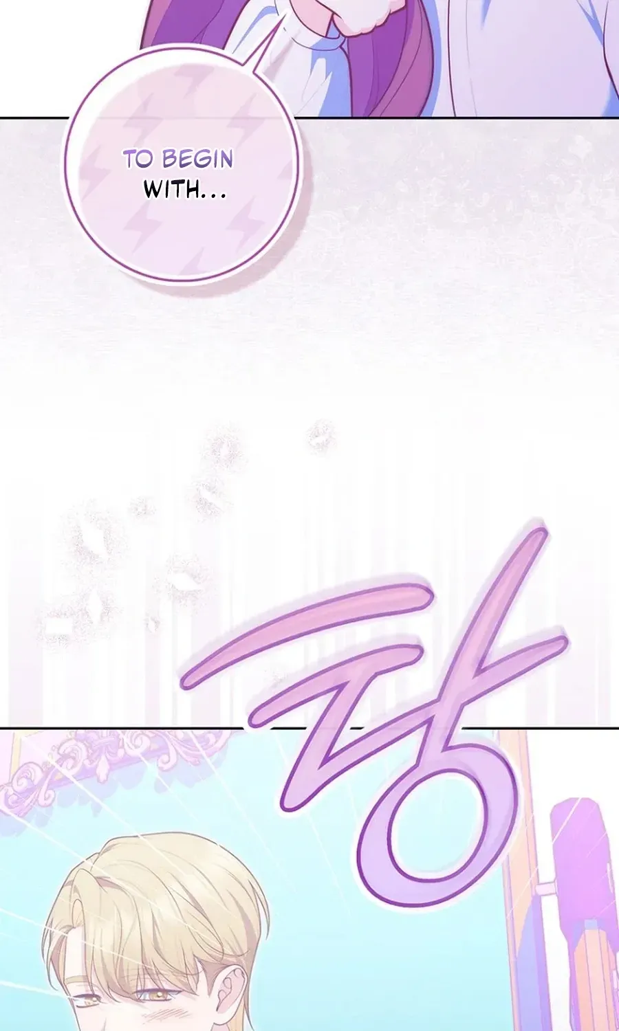 Fortune-Telling Lady Chapter 147 page 23 - 