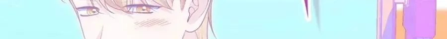 Fortune-Telling Lady Chapter 147 page 25 - 