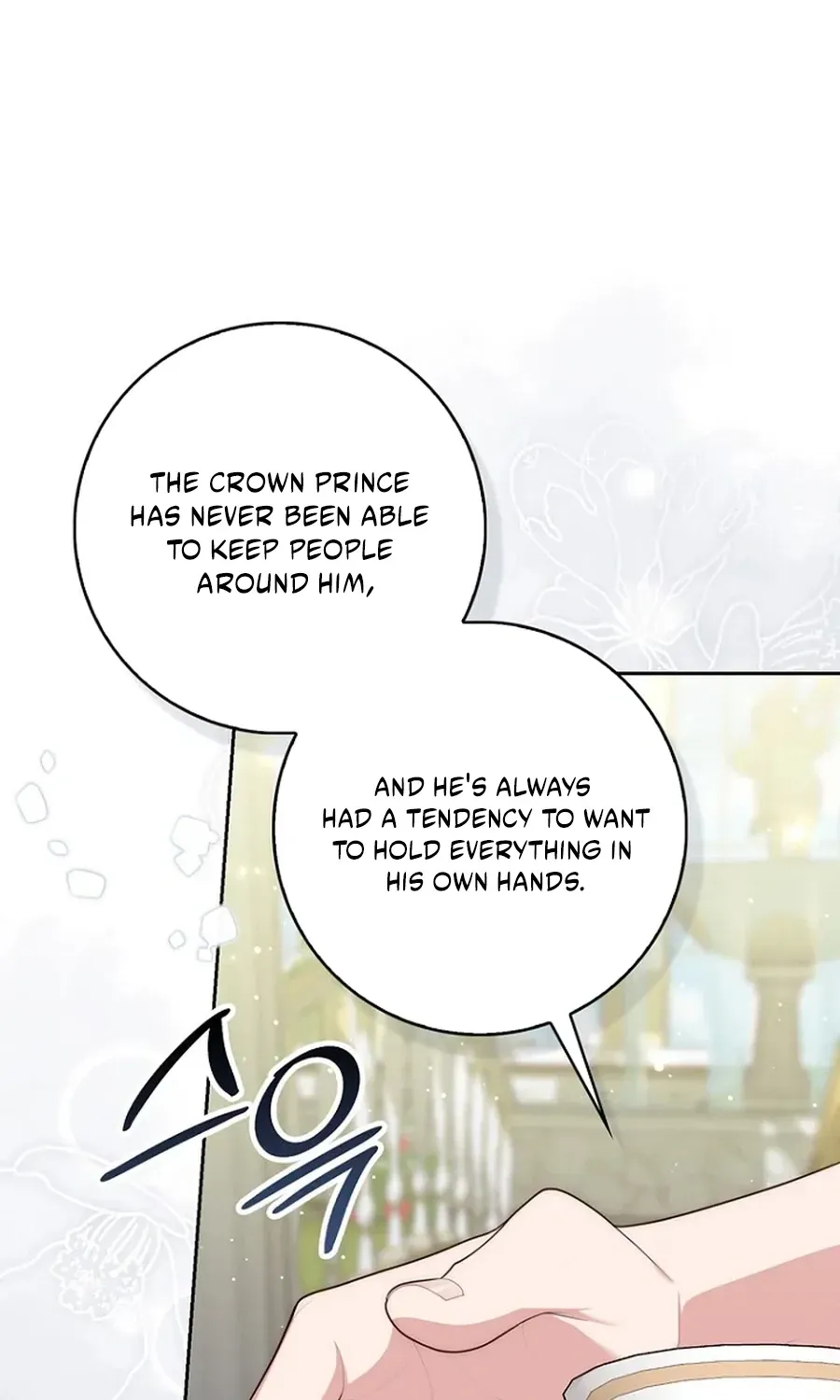 Fortune-Telling Lady Chapter 147 page 33 - 