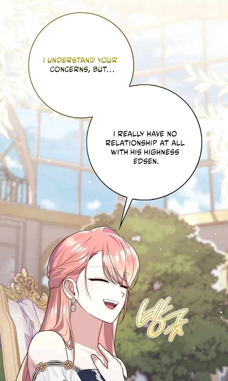 Fortune-Telling Lady Chapter 147 page 44 - 
