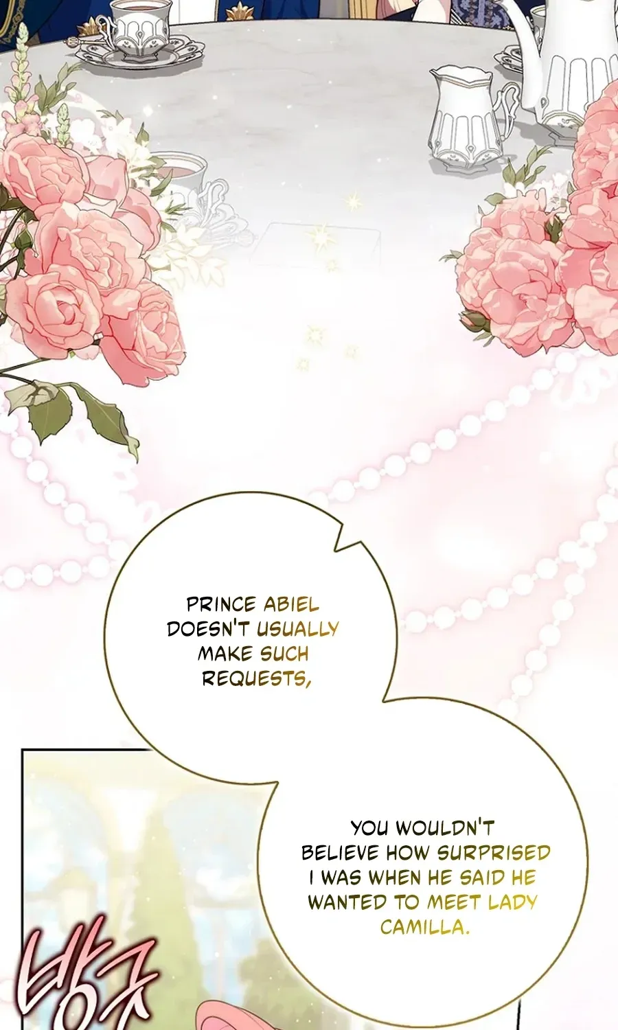 Fortune-Telling Lady Chapter 147 page 6 - 