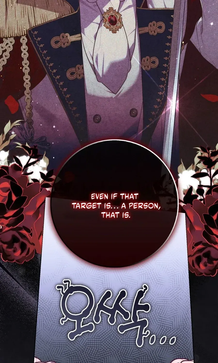 Fortune-Telling Lady Chapter 147 page 52 - 