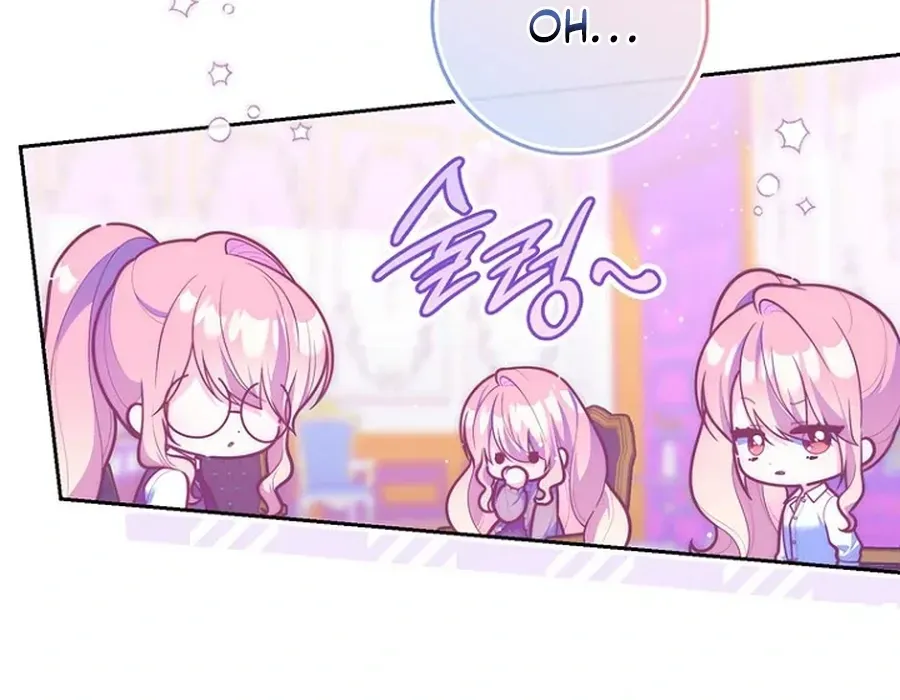 Fortune-Telling Lady Chapter 147 page 61 - 