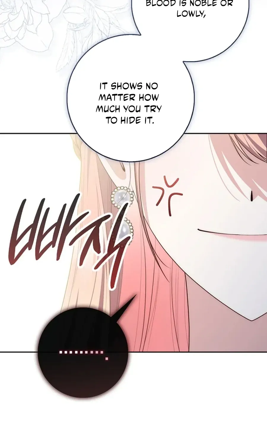 Fortune-Telling Lady Chapter 147 page 73 - 