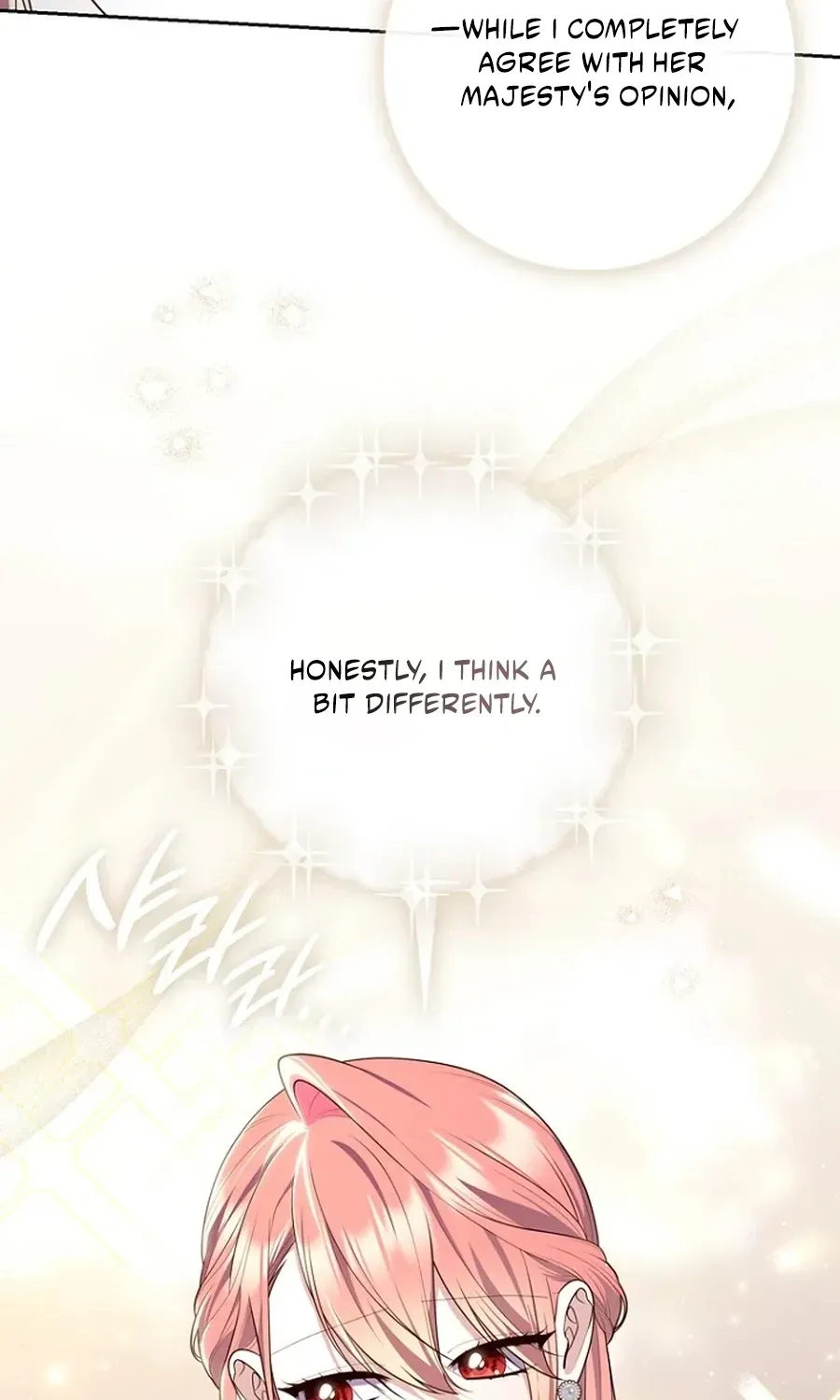 Fortune-Telling Lady Chapter 147 page 80 - 
