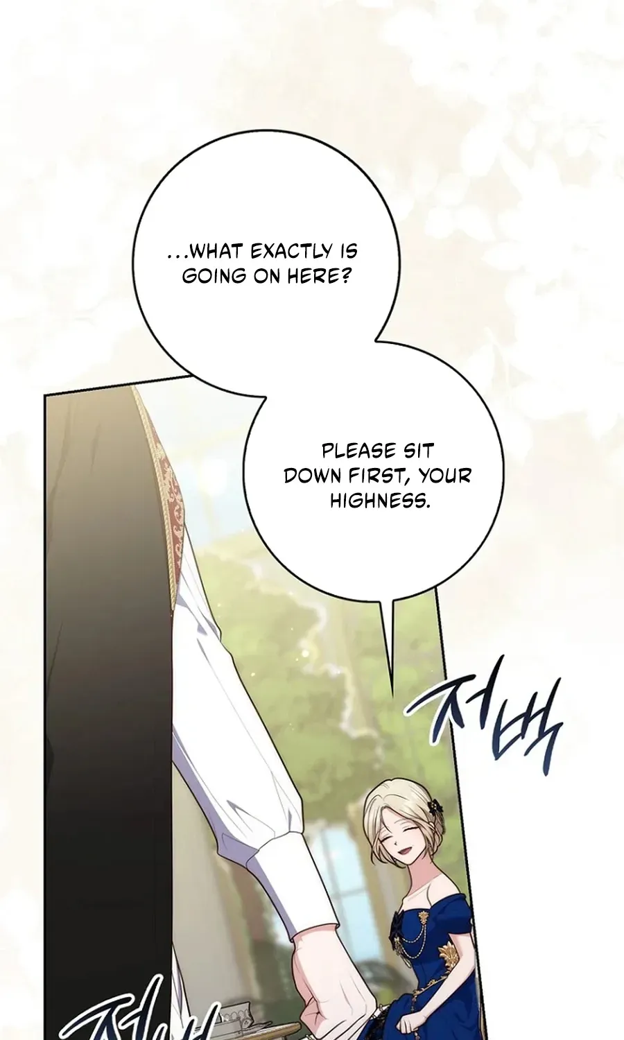 Fortune-Telling Lady Chapter 147 page 95 - 
