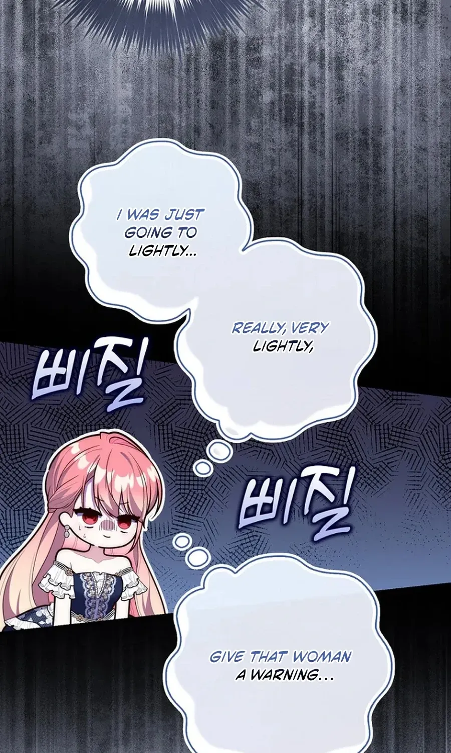 Fortune-Telling Lady Chapter 147 page 100 - 