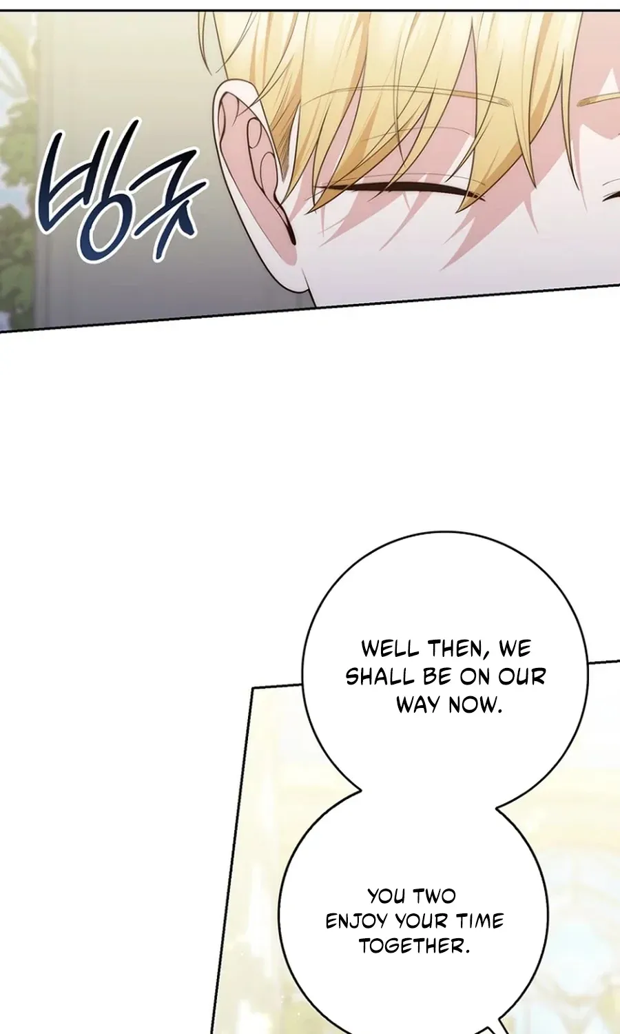 Fortune-Telling Lady Chapter 148 page 11 - 