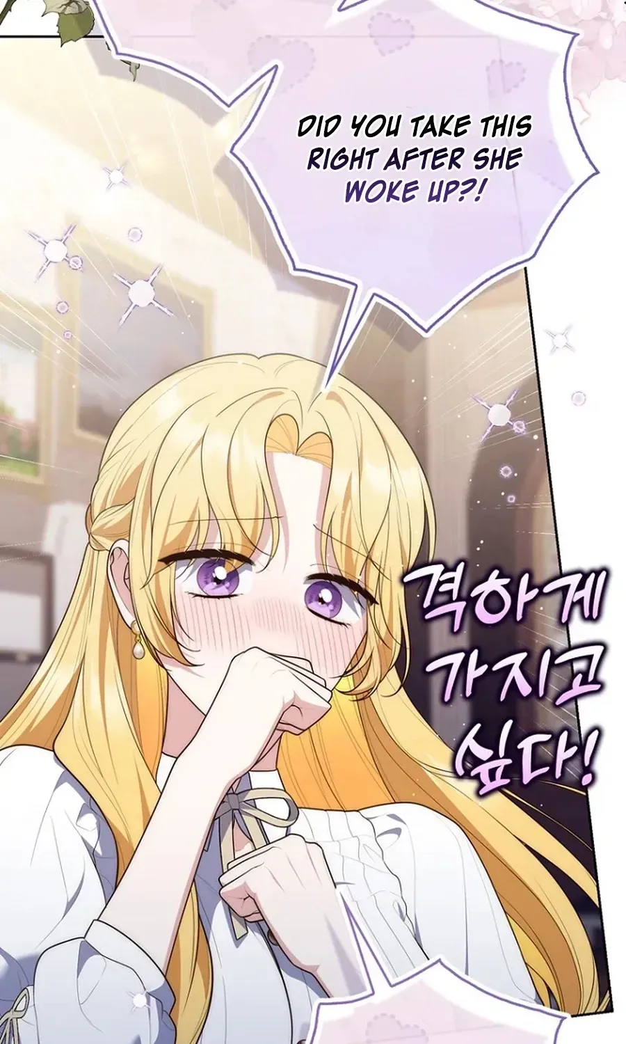 Fortune-Telling Lady Chapter 148 page 102 - 