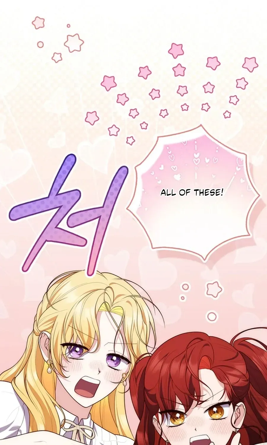 Fortune-Telling Lady Chapter 148 page 105 - 