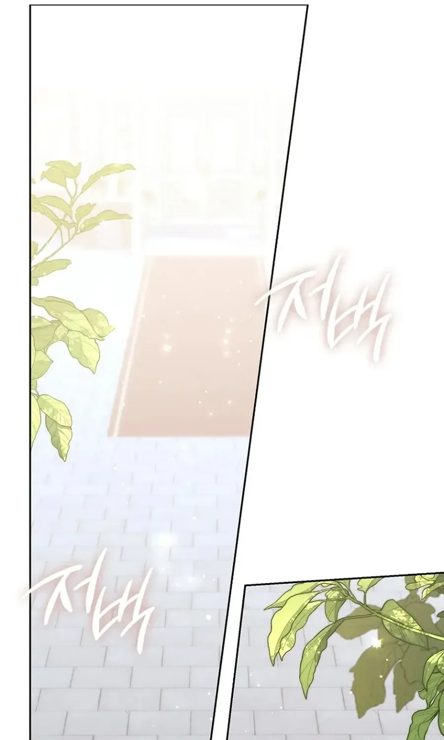Fortune-Telling Lady Chapter 148 page 21 - 