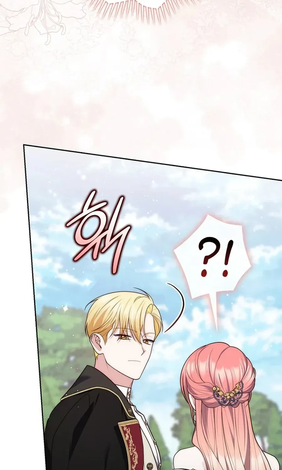 Fortune-Telling Lady Chapter 148 page 24 - 