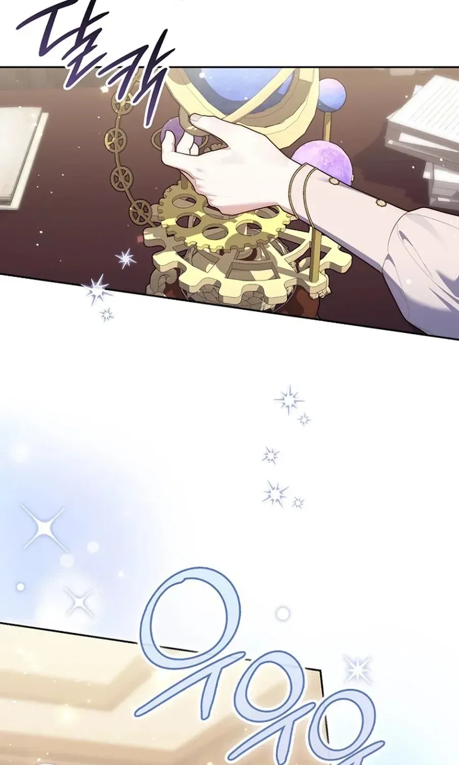 Fortune-Telling Lady Chapter 148 page 54 - 