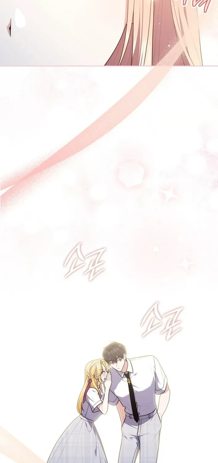 Fortune-Telling Lady Chapter 149 page 20 - 