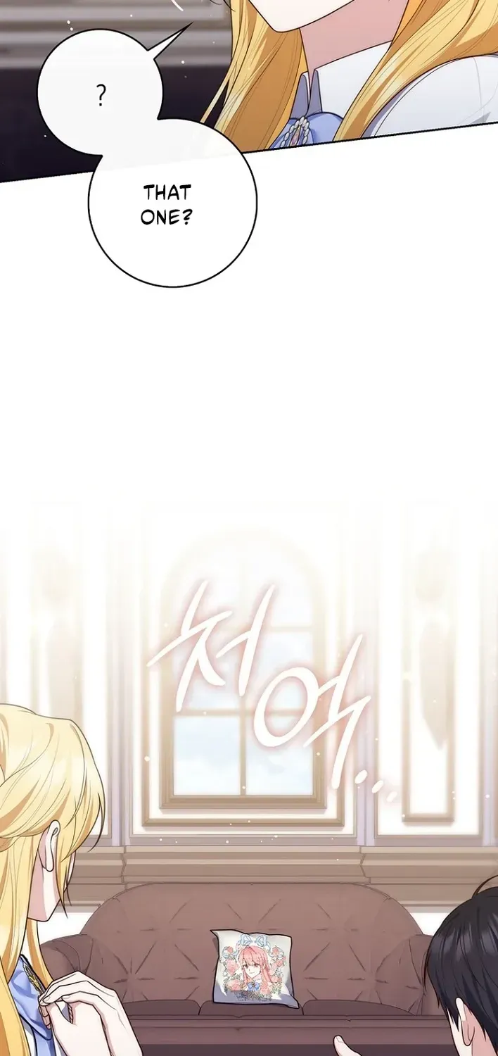 Fortune-Telling Lady Chapter 149 page 33 - 