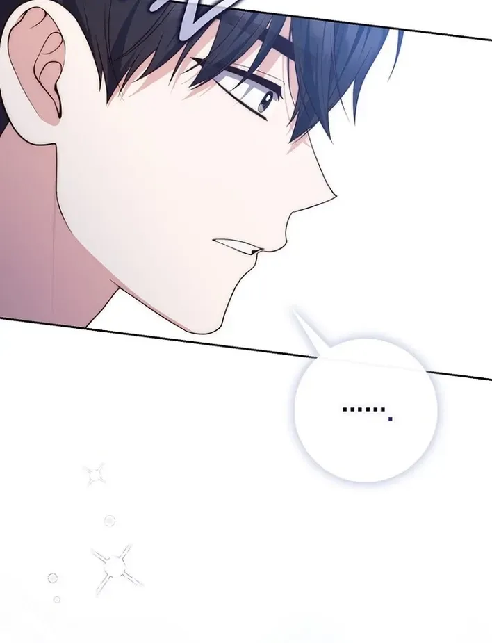 Fortune-Telling Lady Chapter 149 page 67 - 