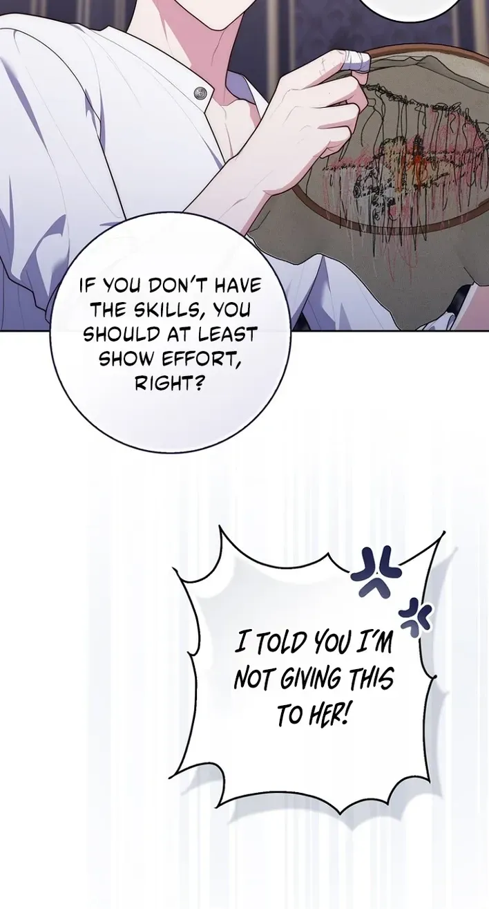 Fortune-Telling Lady Chapter 149 page 72 - 