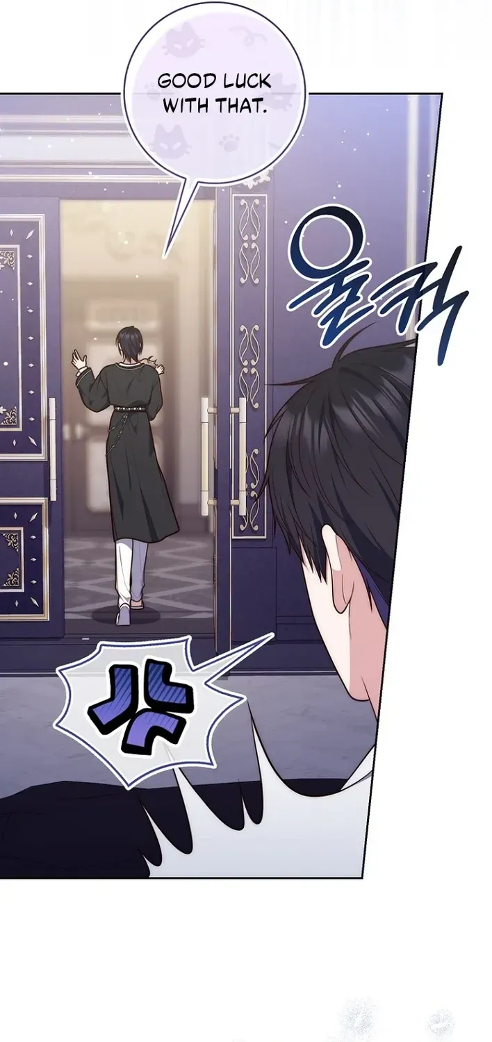 Fortune-Telling Lady Chapter 149 page 73 - 
