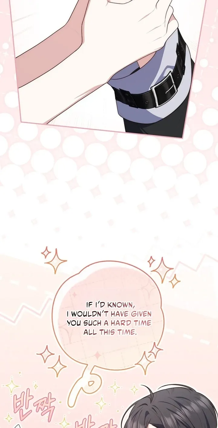 Fortune-Telling Lady Chapter 152 page 16 - 