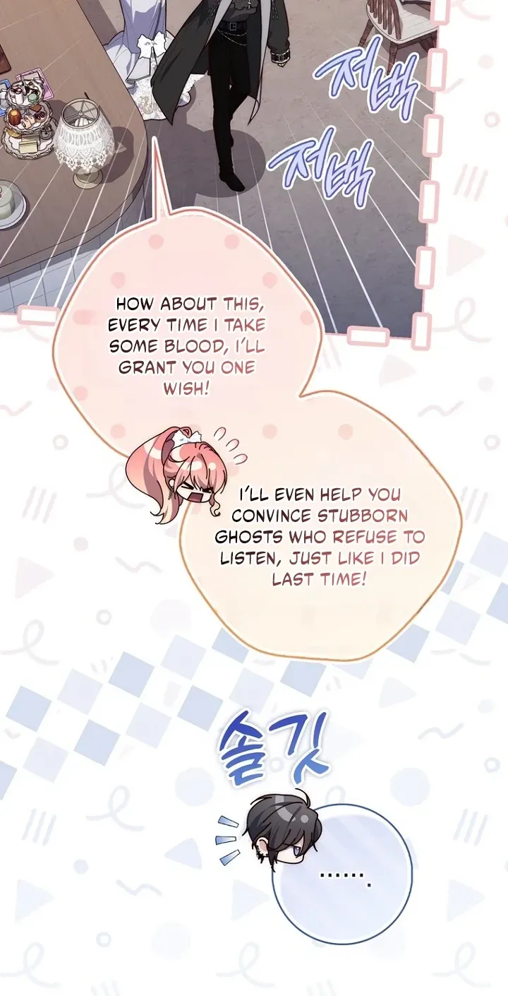 Fortune-Telling Lady Chapter 152 page 21 - 