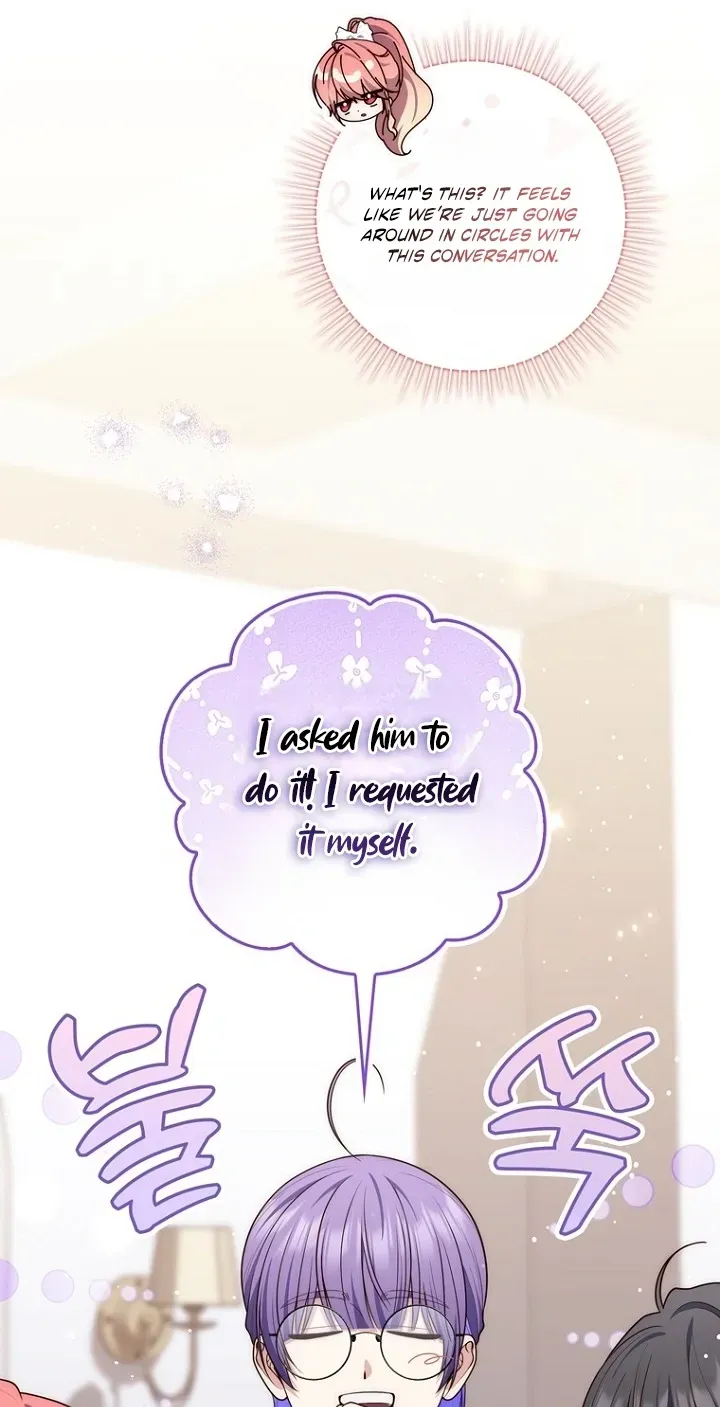 Fortune-Telling Lady Chapter 152 page 27 - 
