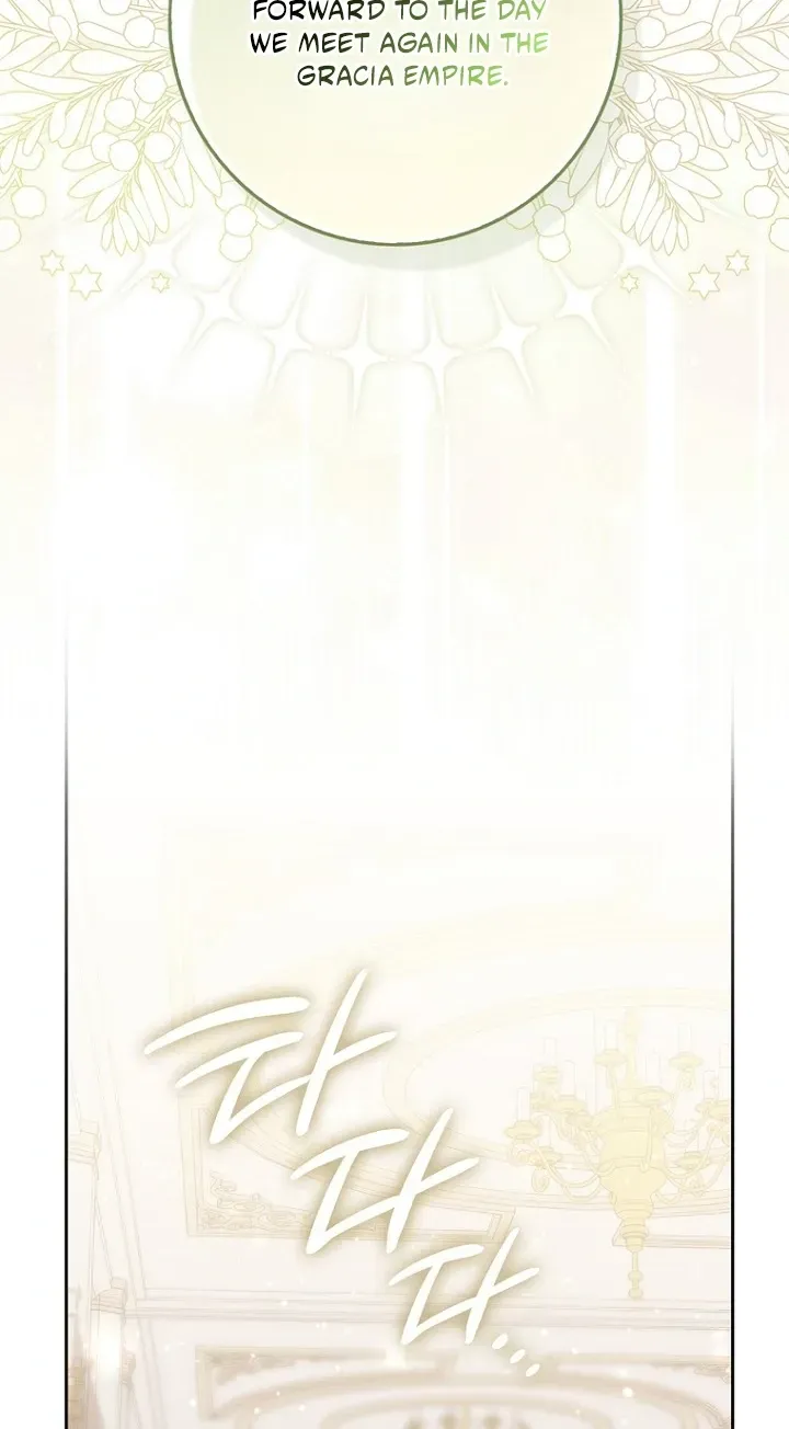 Fortune-Telling Lady Chapter 152 page 77 - 
