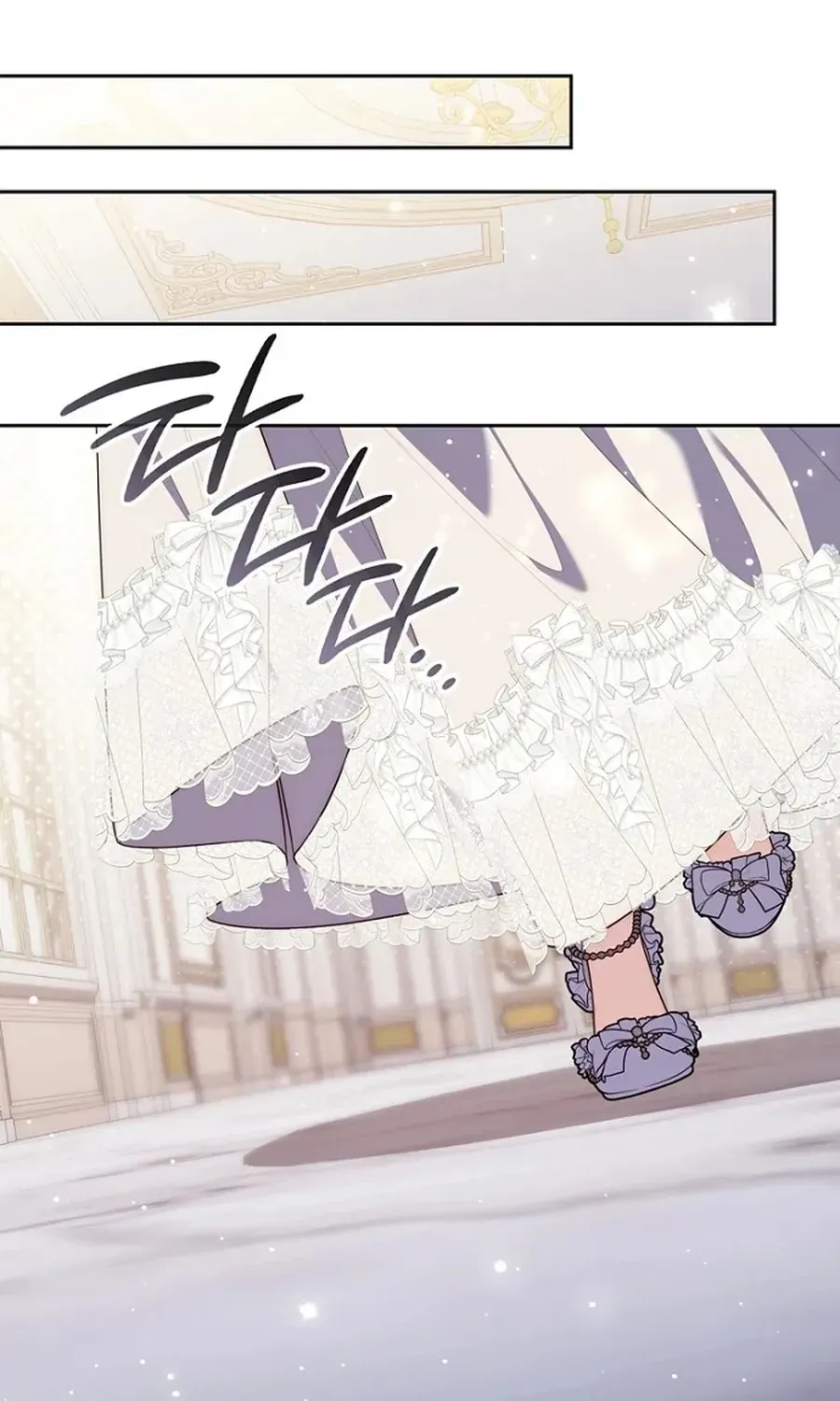 Fortune-Telling Lady Chapter 153 page 139 - 