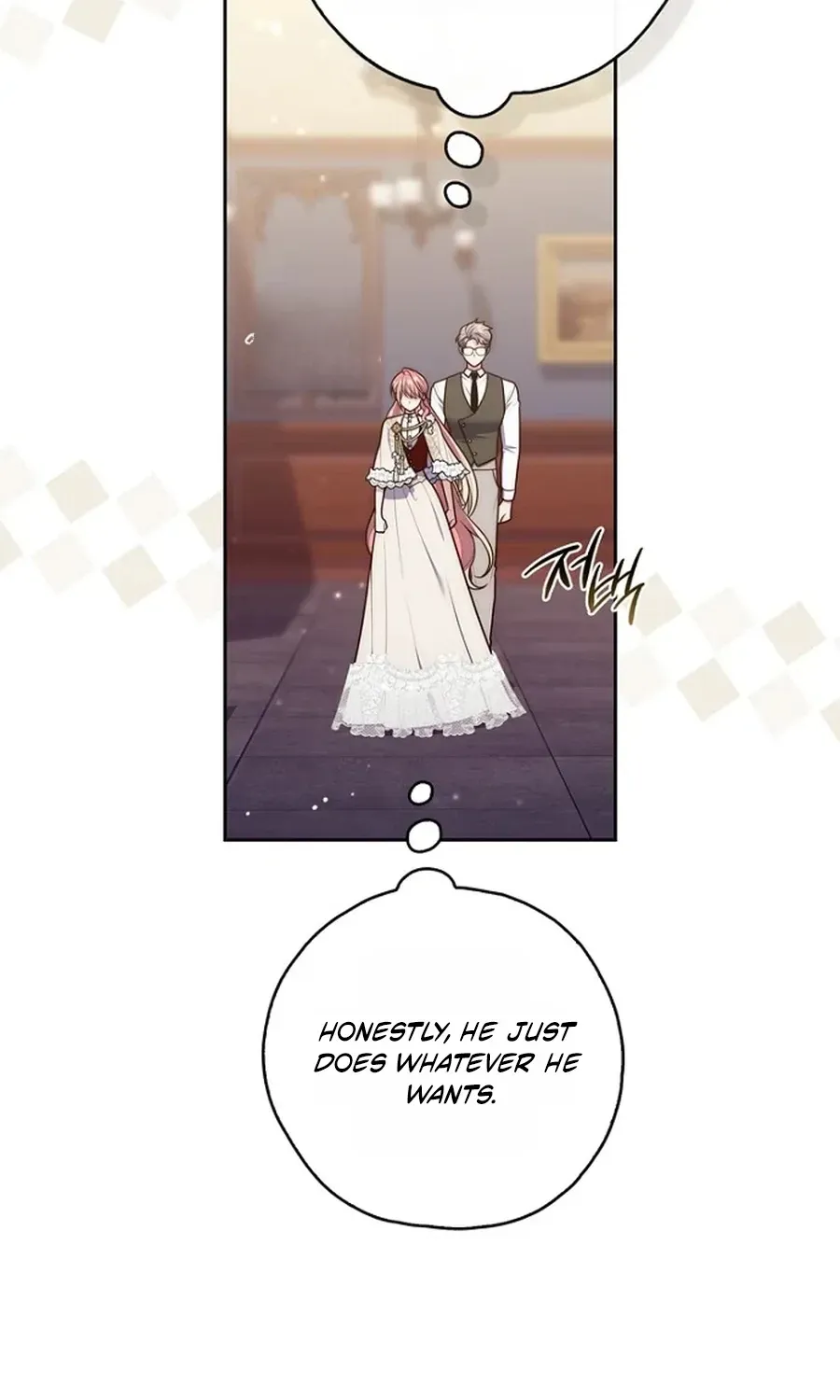Fortune-Telling Lady Chapter 153 page 27 - 