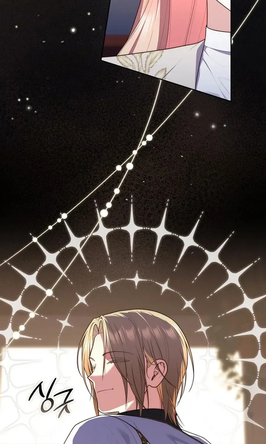 Fortune-Telling Lady Chapter 153 page 45 - 