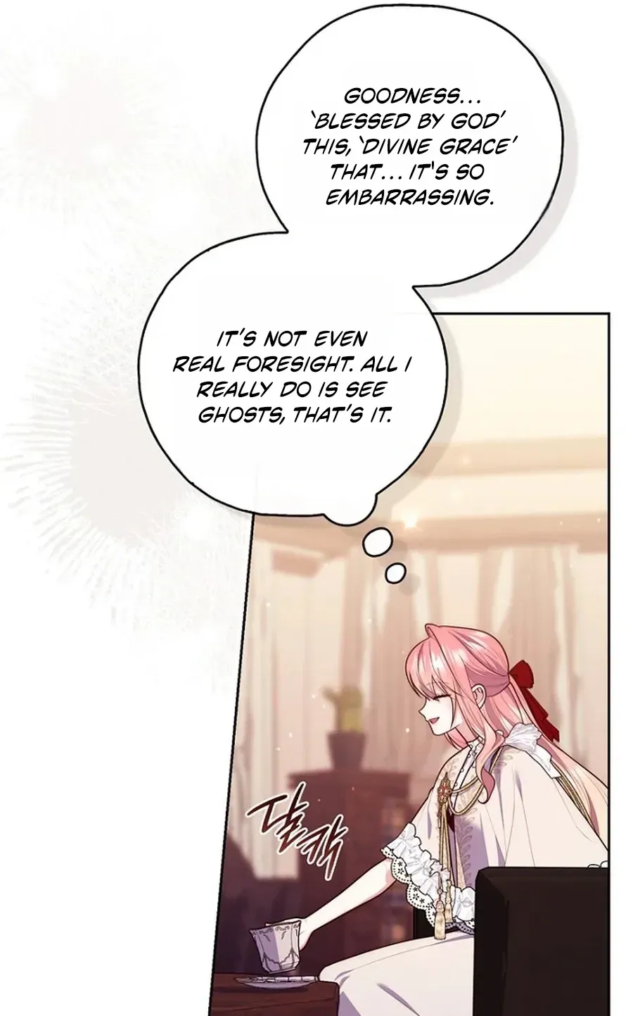 Fortune-Telling Lady Chapter 153 page 87 - 