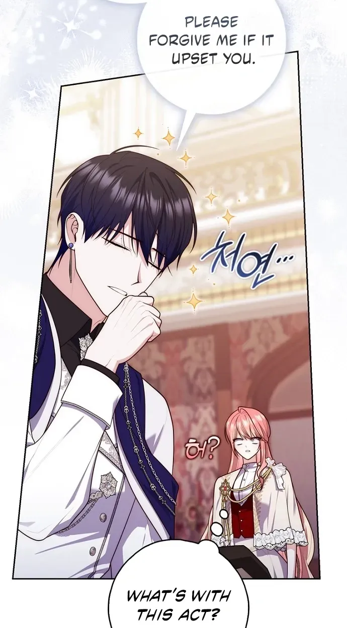 Fortune-Telling Lady Chapter 154 page 14 - 