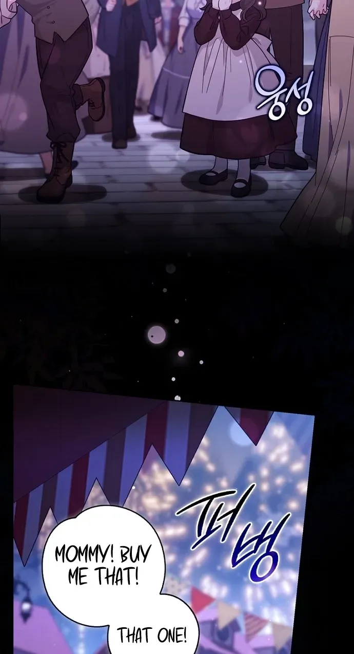 Fortune-Telling Lady Chapter 154 page 44 - 