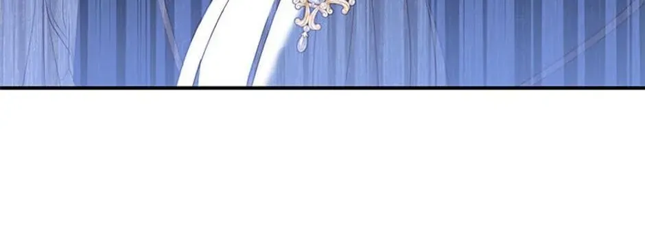 Fortune-Telling Lady Chapter 2 page 107 - 