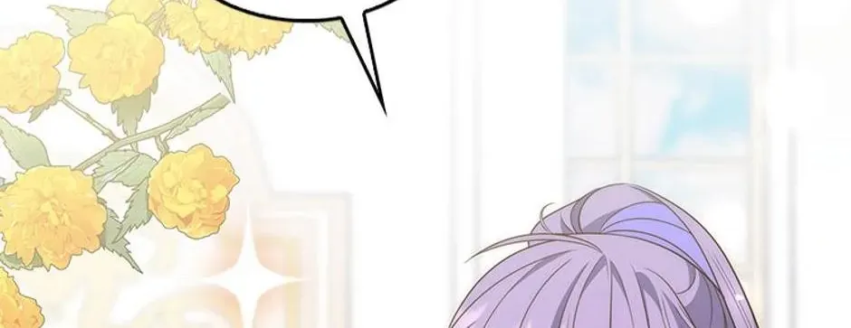 Fortune-Telling Lady Chapter 2 page 149 - 
